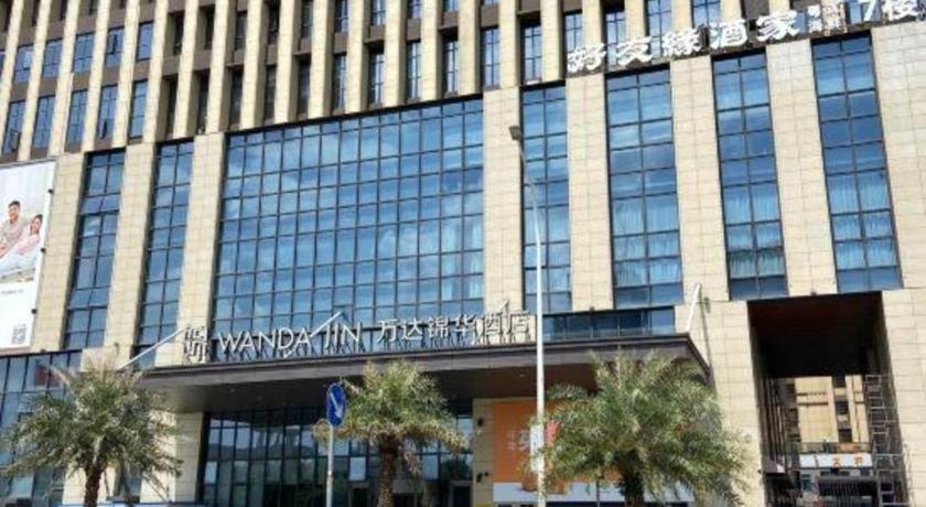 Wanda Jin Baise Hotel Exterior foto