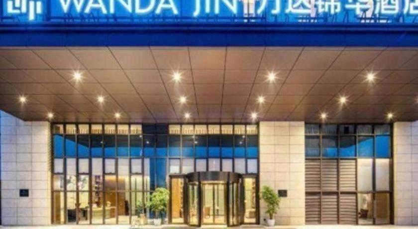 Wanda Jin Baise Hotel Exterior foto