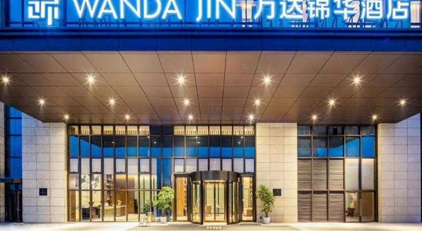 Wanda Jin Baise Hotel Exterior foto