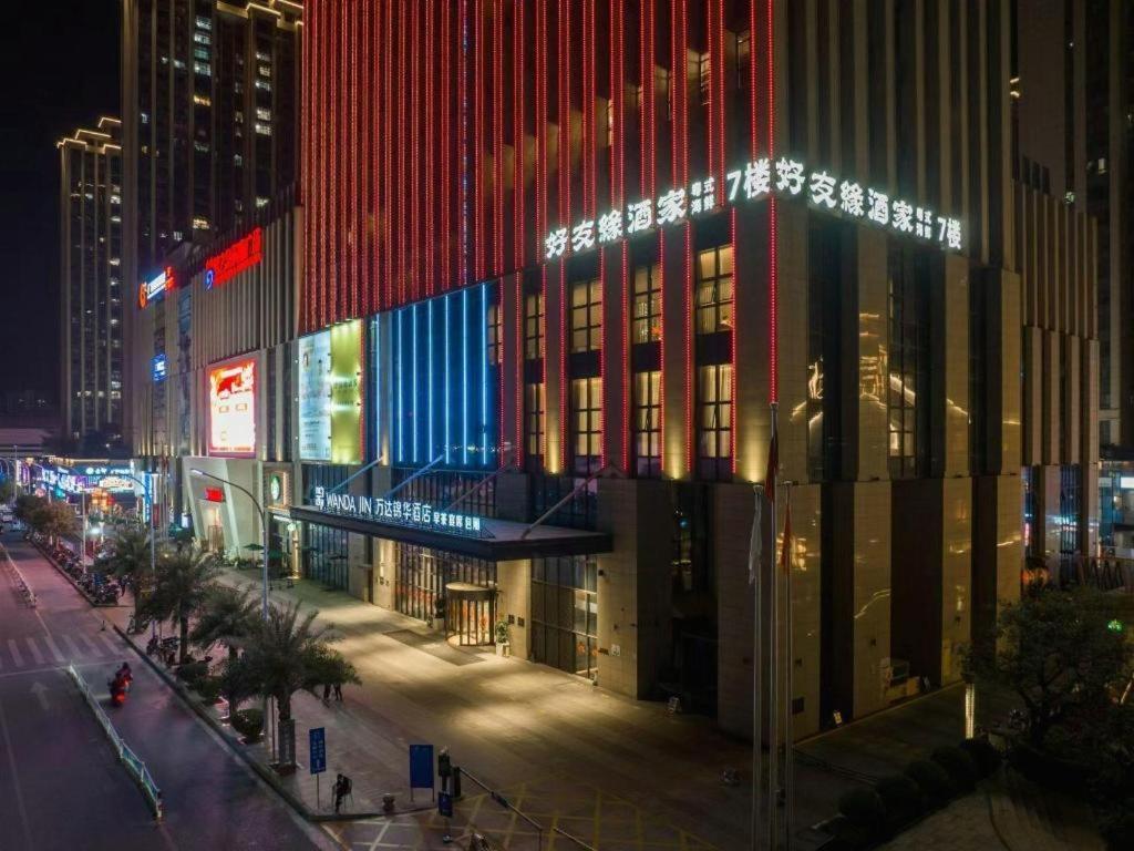 Wanda Jin Baise Hotel Exterior foto